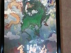 -奇门密室(五一新干线店)