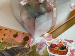-ZAZA CAKERY