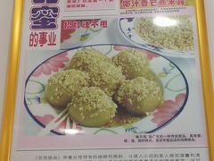 -芬芳甜品(体育东横街店)