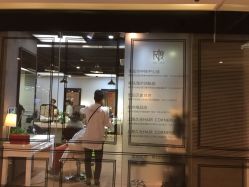 点击看大图 -PIONEER·韩式