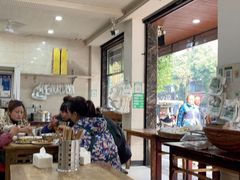 -丽华叶儿粑总汇