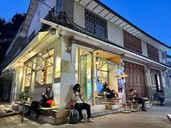 -大青树咖啡(大理古城店)
