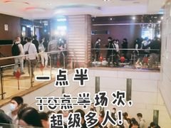 -堂会·KTV·自助餐·团建聚会(天河店)