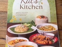 -Kat's Kitchen