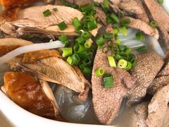 -三鄉濑粉·铭珠粥粉