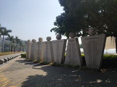 -音乐广场