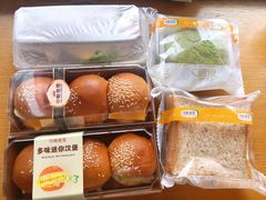 -中粮丰通（北京)食品有限公司