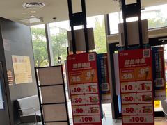 -汉堡王(金鹰天地广场店)