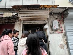 -郭际辣饼铺(第三中学店)