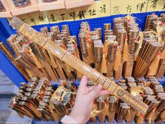 -衣裳街历史文化街区