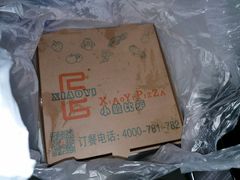 -大象厨房(重庆道店)