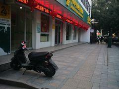 -中国邮政储蓄银行(工业园区营业所)