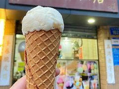 -成裕雪糕店(士多店)