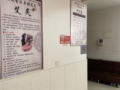-厚德盲人按摩(太阳城店)