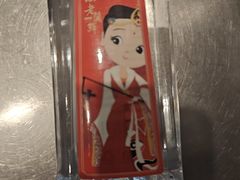 -老蒲鲜·地标·非遗美食(涵江店)