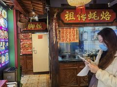 -春梅里卤鹅馆·47年老字号(中山路店)