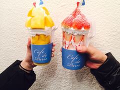 -Cafe de Paris(林荫路店)