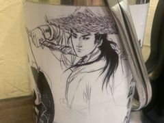 -风波庄(罍街分舵)