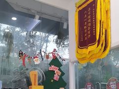 -纳吉亚猫专科动物医院·北北分院