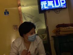 -华夏良子·足道SPA艾灸(三里屯店)