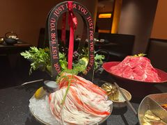 -色響火锅(恒隆广场店)