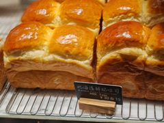 北海道鲜奶吐司-麦田工坊(月湖店)