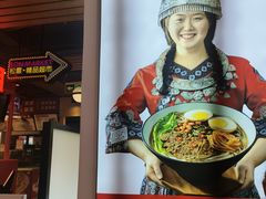 -桂在香知桂林米粉(南岗松雷店)