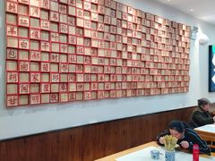 -子午路张记肉夹馍(小寨西路店)