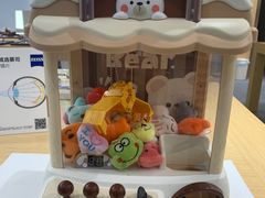 -Eziwish眼镜·蔡司授权店