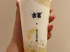 -古茗(湖里五缘湾天虹店)