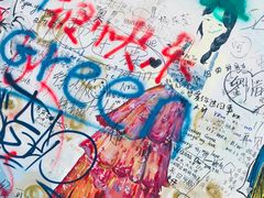 -黄桷坪涂鸦艺术街