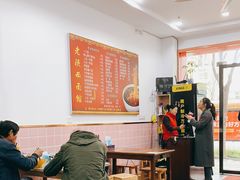 大堂-老陕西面馆(恒茂商业广场店)