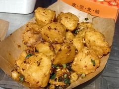 锅巴土豆-有局·成都市井烧烤·精酿啤酒(双楠店)