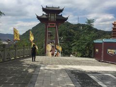 -丰都鬼城名山景区