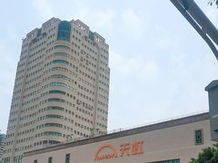 -汇腾天虹(吕厝店)