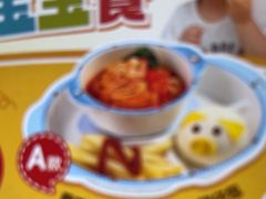 -江边城外烤全鱼(方庄时代购物中心店)