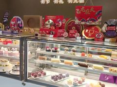 -GANSO元祖食品(吴家山店)