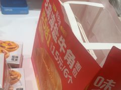 -味多美蛋糕(劲松京客隆店)