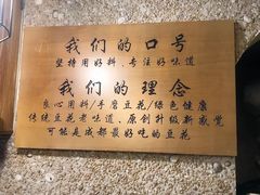 -觅豆豆花甜品(望平街店)