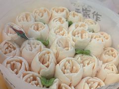 -小西家作(富力爱丁堡店)