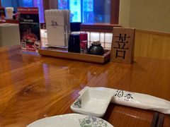 -酒吞(七宝领展广场店)