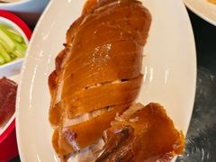 -月福京味斋·烤鸭店·北京菜(鼓楼总店)