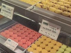 -乾芝斋·苏式糕点·碧螺春茶酥(平江路店)