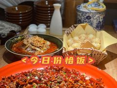 -先启半步颠小酒馆(常熟万达广场店)