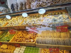 -宋记饼家(石门二路店)