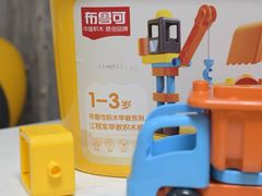 -TOYSRUS玩具反斗城(武汉荟聚中心店)