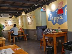 大堂-黄泰吉拾味餐厅(江汉路店)