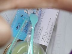 -GANSO  元祖食品(金渝大道店)