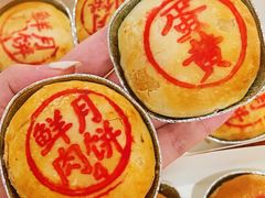 -泰康食品(南京东路店)