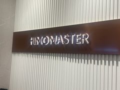 -海马体大师店(广州天汇广场IGC大师店)